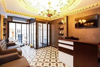 Aparthotel Taksim Doorway Suites (Adults Only) Istanbul